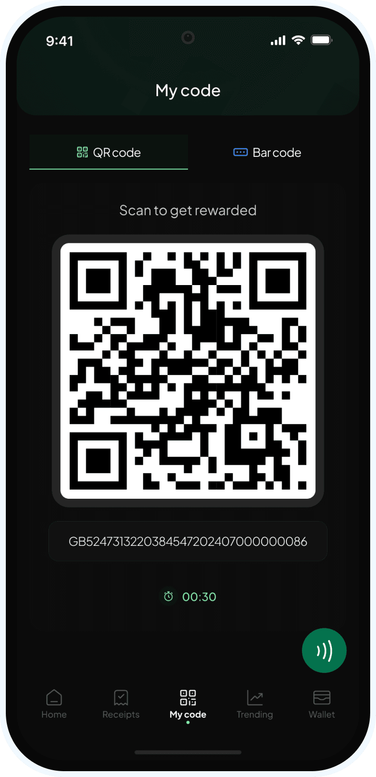 Simply scan to get rewarded